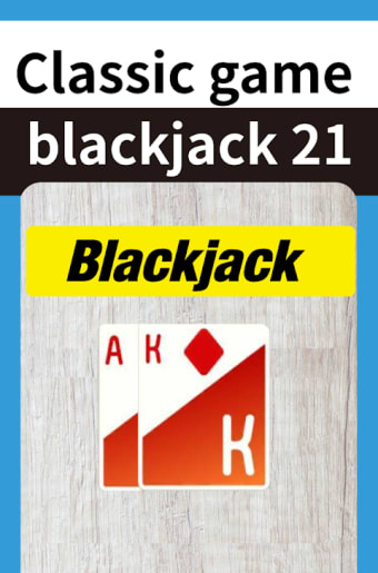 Free blackjack game