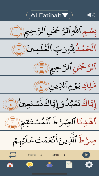 Easy Memorizing Al-Quran