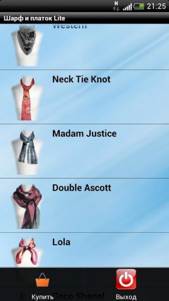 Tie A Scarf and Shawl Lite