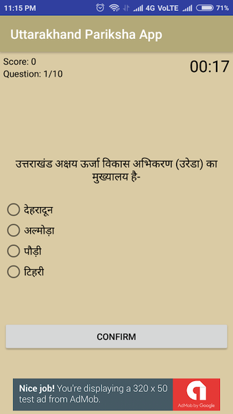 Uttarakhand Pariksha App(Previous year questions)