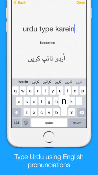 Urdu Transliteration Keyboard by KeyNounce