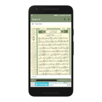 MumineenApp Quran - Sipara 30