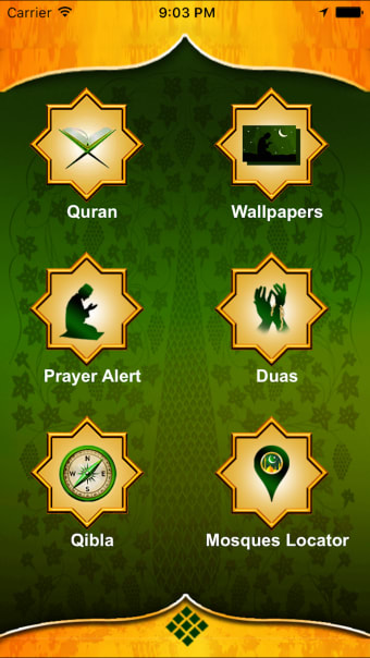 Ibadat - Quran Qibla