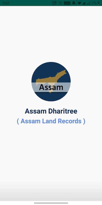 Dharitree - Assam Land Record
