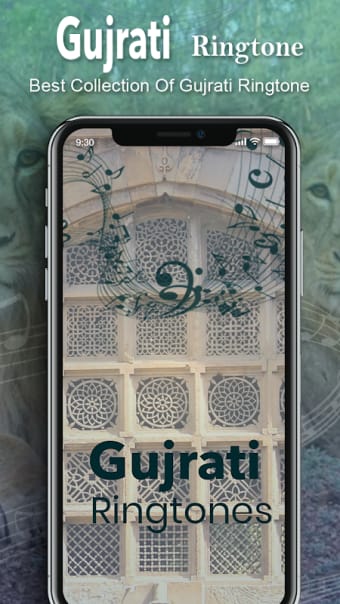 Gujarati Ringtone