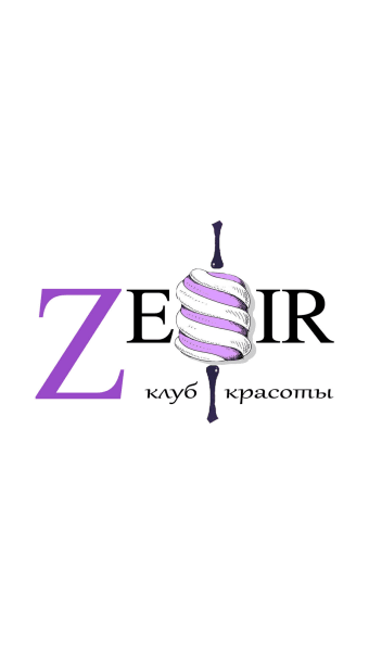 ZEFIR клуб красоты