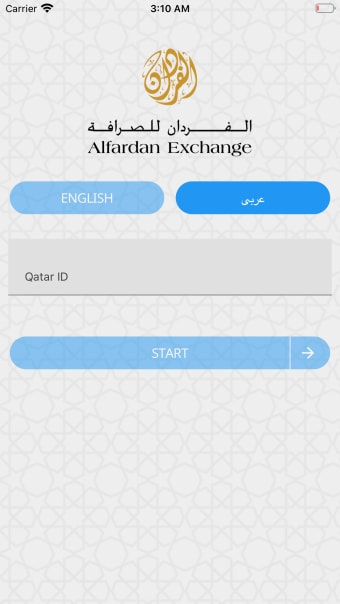 Alfardan Exchange Remittance