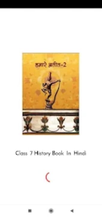 Class 7 History NCERT Book In