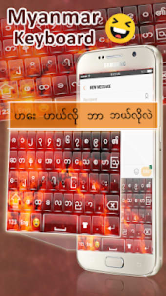 Myanmar Keyboard :  Burmese Ke