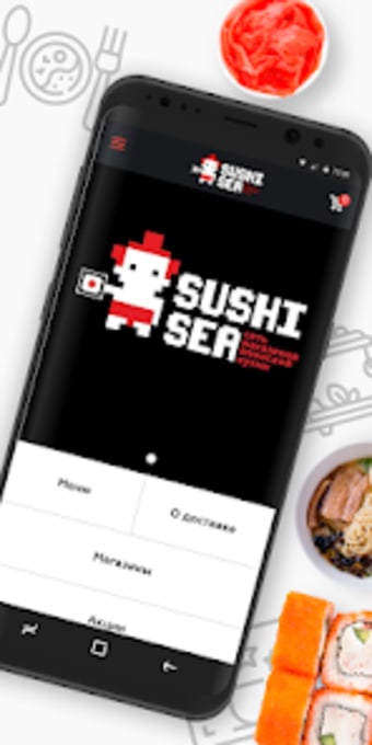 Sushi Sea - доставка суши рол