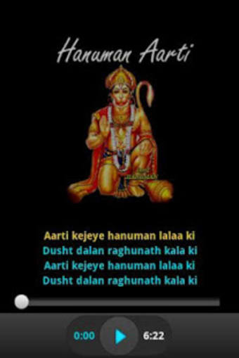Hanuman Aarti - Audio  Lyrics
