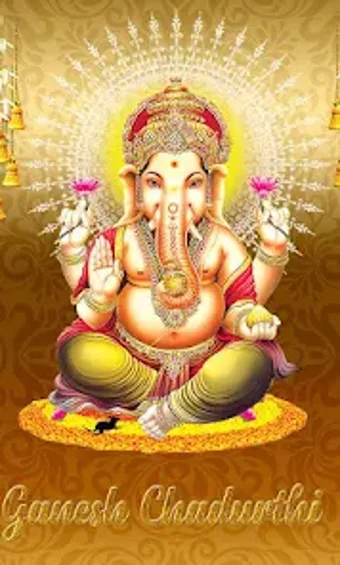 Ganesh Touch