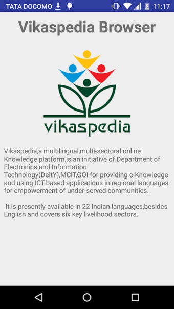 Vikaspedia Browser 2