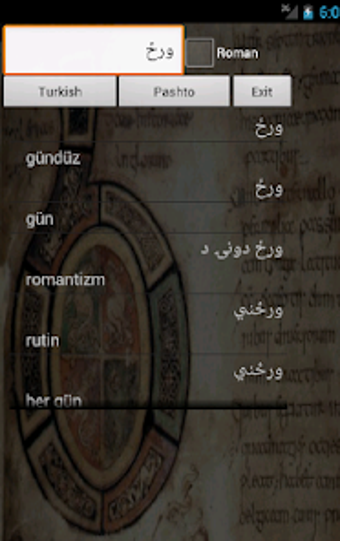 Pashto Turkish Dictionary