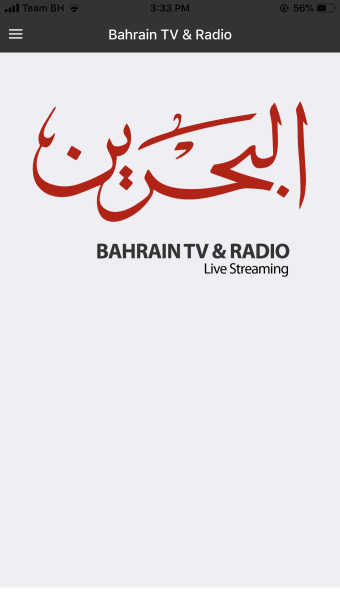 Bahrain Channels