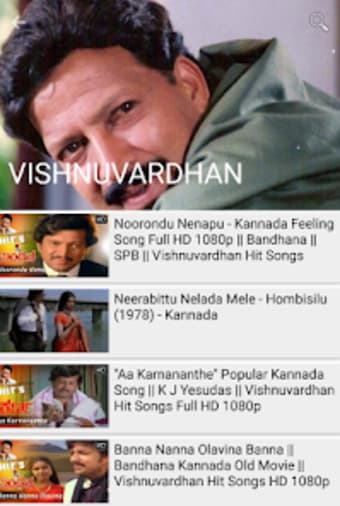 Kannada Songs - Hit Kannada so