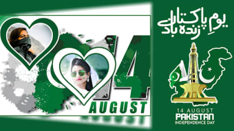 14 august pakistan pic editor