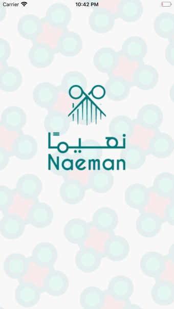 N3eman - نعيما