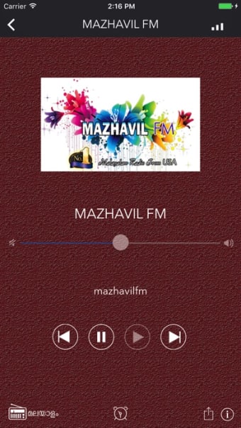 Malayalam FM Radio
