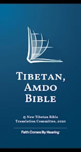 Tibetan Amdo Bible