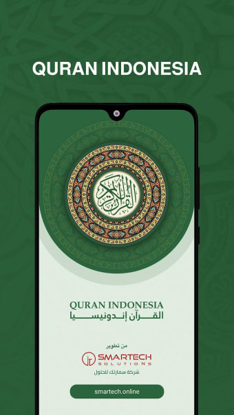Quran Indonesia Kemenag koran