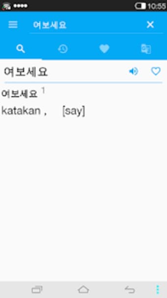 Korean-Indonesian Dictionary