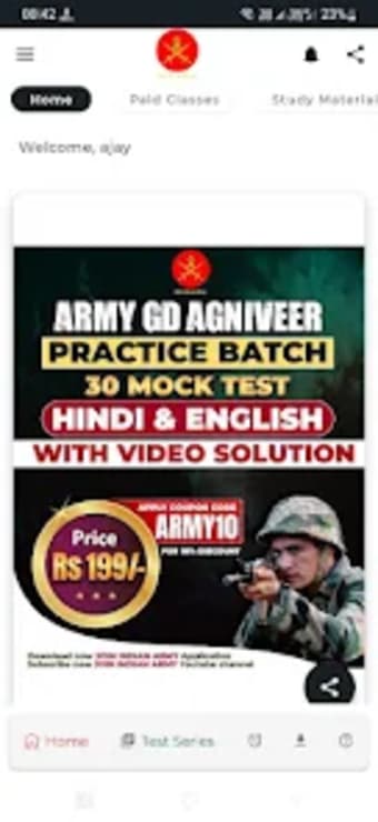 Army Exams Official