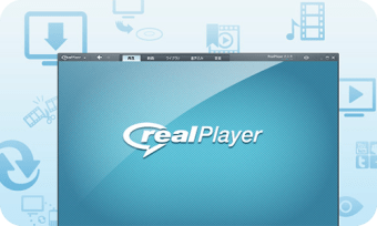 RealPlayer Classic 