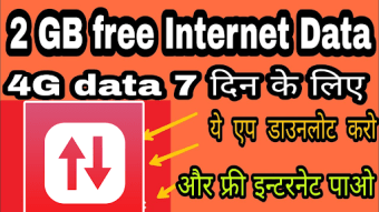 Daily internet data : 25GB