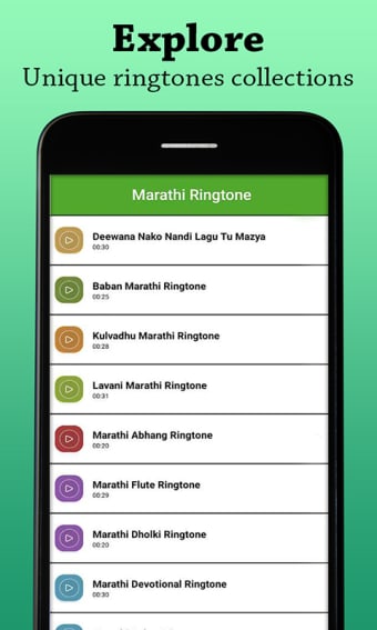 Marathi Ringtone : मरठ