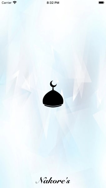Sheikh Noreen - القرآن الكريم