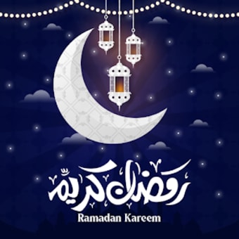 اغاني رمضان 2023 بدون نت