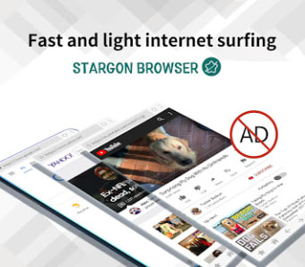 Stargon Browser