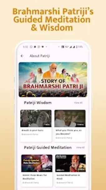 PMC App - Meditation  Wisdom