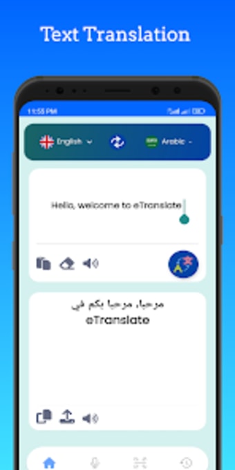 e-Translate : AI interpreter