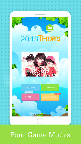 2048 for TFBOYS