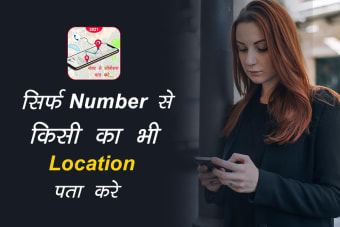 Live Mobile Number Tracker -Number Location Finder
