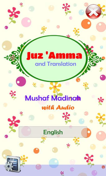 Juz Amma Audio and Translation