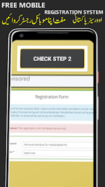 Guidelines for PTA Mobile Registration overseas