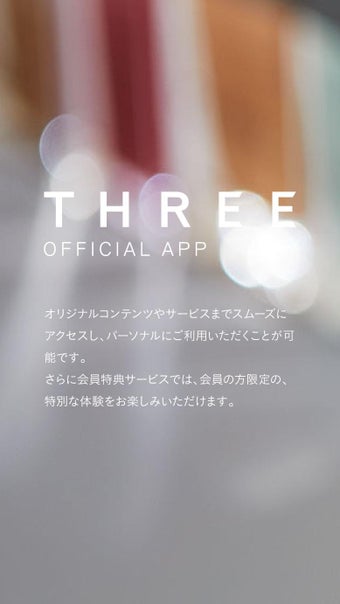 THREE