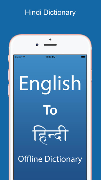 Hindi Dictionary  Translator
