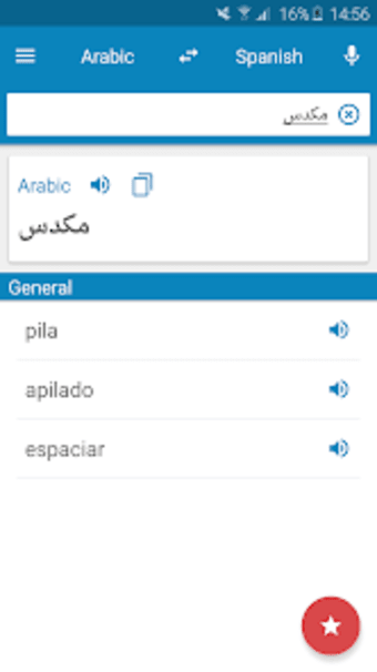 Arabic-Spanish Dictionary