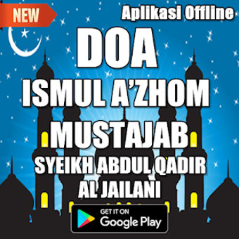 DOA ISMUL AZHOM MUSTAJAB Edisi Terlengkap