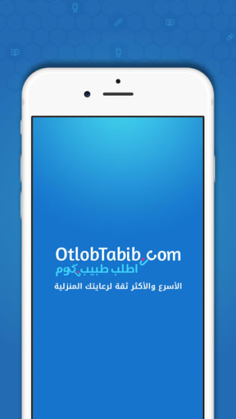 Otlob Tabib - Client