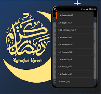 Quran Offline by Yousuf Kalo