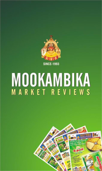 Mookambika