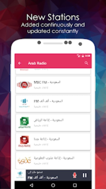 Arab Radio FM AM