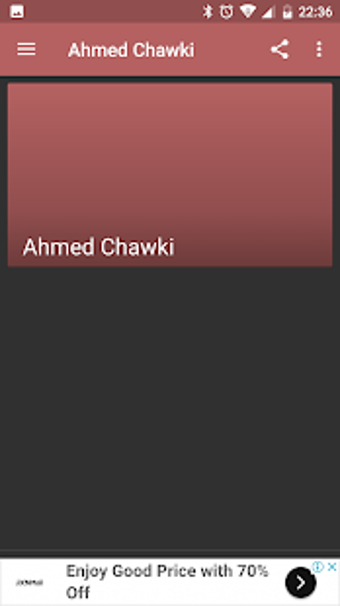 جديد أغاني أحمد شوقي Ahmed Chawki mp3