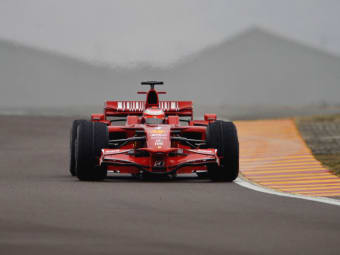 Ferrari F 2008