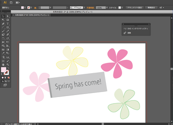 Amazon.co.jp: ADOBE ILLUSTRATOR 9.0 WINDOWS 日本語 通常版